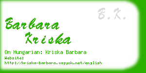 barbara kriska business card